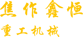 8868体育app(中国)官方网站

