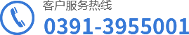 8868体育app(中国)官方网站
