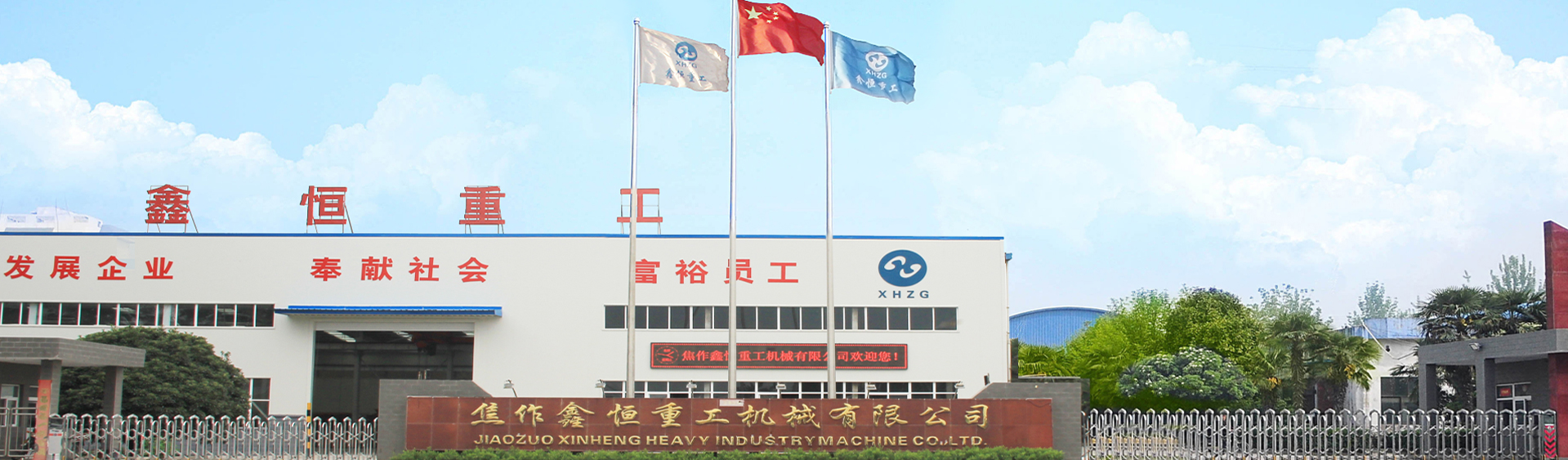 8868体育app(中国)官方网站
