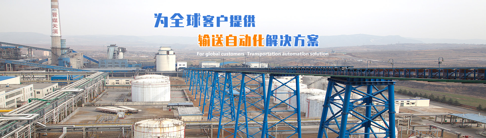 8868体育app(中国)官方网站
